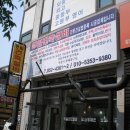 동오카플라자 티스토리