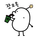 카페그리 이미지