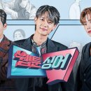 우리음악 길라잡이 이미지