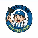 경기도 수원시 영통구 산남로4번길 이미지