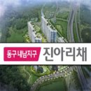 내남 이미지
