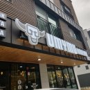 우마이무 정관점 이미지