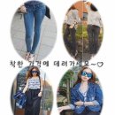 간지마켓3