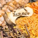 제주덕구구월점 이미지