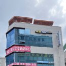 풀문왁싱 네이버블로그