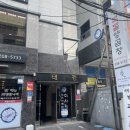 스킨아이다루피노(하단본점) | 사하구 피부관리 | 2년 다닌 스킨아이다루피노 트러블 케어 후기