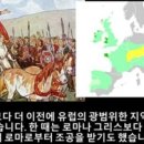 신성이용 이미지
