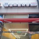 에코런드렛빨래방&아이스크림김포풍무역점 이미지