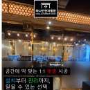 율하동로 네이버블로그