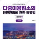 캠버스 출판사