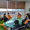 방이119안전센터 이미지