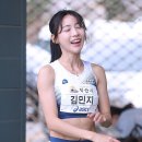 진천군청 이미지