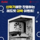 O PC 이미지