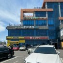 울산 동구 더뉴필라테스 내돈내산 찐후기 1. 시설