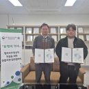 인컨설팅 - 기장군 차성서로101번길 30 | 인컨설팅