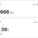 장인석닭한마리 네이버블로그