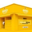 봉명동내커피 - 구리시 검배로13번길 9 | 봉명동내커피