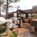 다우공인중개사사무소 이미지