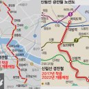 지에스25상도푸르지오 네이버블로그