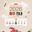 군산성신병원 이미지