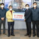 (주)건화 이미지