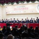 동현학교 이미지