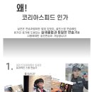 삼승물산 이미지