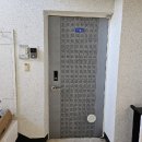 고려4차아파트 이미지