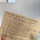 레이즈어라운드 이미지