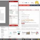 더엑스PC 이미지