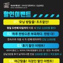 소리궁노래연습장 이미지