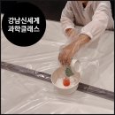 오해피데이지 이미지