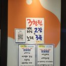 리노래연습장 이미지