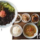 집밥 이미지