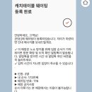 더존식당 | 제주 연돈 웨이팅 후기 / 돈까스 존맛 카레는 더존맛