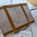 로얄 | [JW메리어트제주] 제리엇 호캉스 브런치 로얄 후기