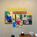 보드람치킨 주안신기점 이미지