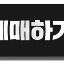 보리와오디영화사