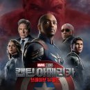 (주)캡틴코리아 이미지