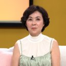금보라
