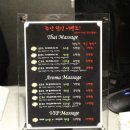 연타이 이미지
