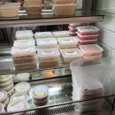 부천 이유식&amp;반찬, 아가얌얌 후기