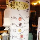 아리단 이미지