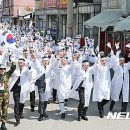 광복회충북지부북부연합지회 이미지