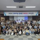 포항시남구보건소 이미지