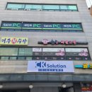 YESPC방 이미지