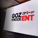 스튜디오소설 이미지