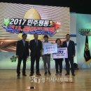 광주중앙고등학교 이미지