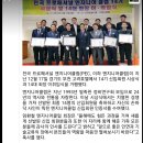 기능장카클리닉 이미지