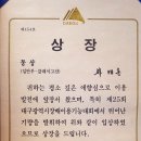 수미헤어샵 이미지